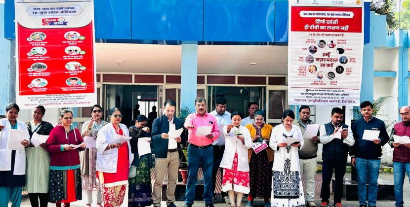 Strengthening the Fight Against TB: Our Ongoing Commitment Towards TBMuktBharat