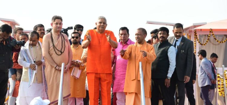 Vice President of India Takes a Holy Dip at Maha Kumbh 2025 with Shri Pundrik Goswami Ji Maharaj