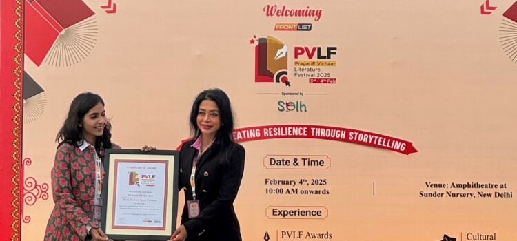 Indrani Mukerjea’s Memoir ‘Unbroken’ Wins Best Debut Non-Fiction Award at PVLF 2025
