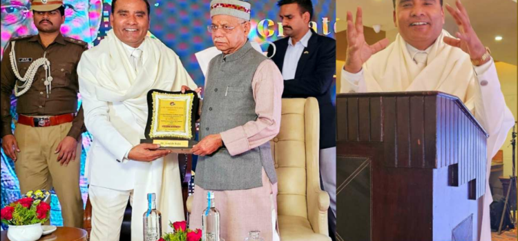 Himachal Pradesh Governor gave National Award to lyricist Dr. Avnish Rahi