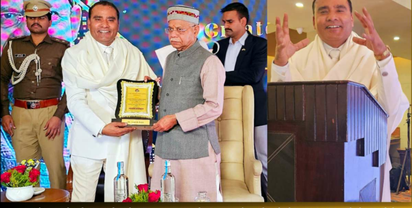 Himachal Pradesh Governor gave National Award to lyricist Dr. Avnish Rahi