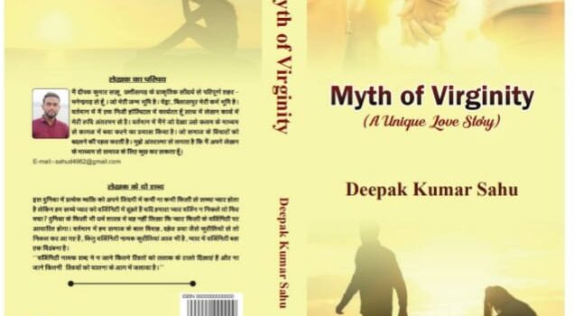 Launch of a Groundbreaking Book on Breaking the Myth of Virginity