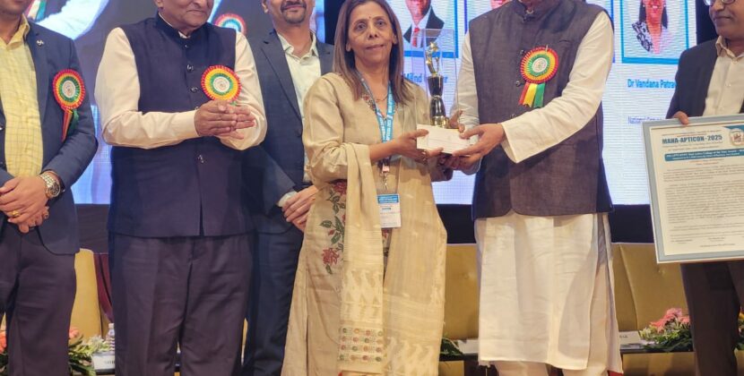 AISSMS College of Pharmacy Receives Best Active College of the Year Award at MAHA APTICON 2025