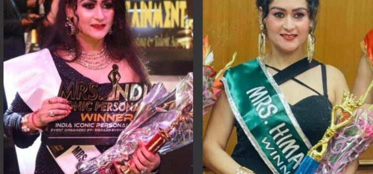 Mrs. Himalaya – 2024 Suman Verma Takes a Step Towards Becoming an International Model