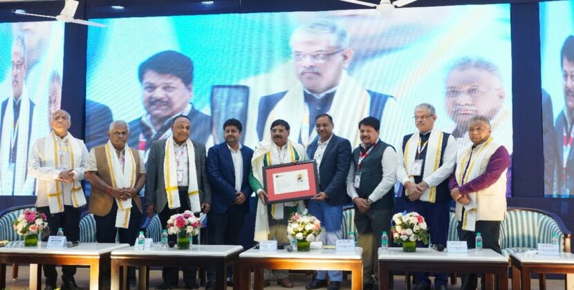 Advancing Management Education: Master School of Management Pioneers Industry-Academia Synergy at Perpetuum 2025