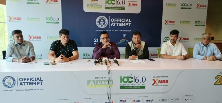 Jainam Broking to Host India’s Largest Traders’ Mahakumbh on March 21-22