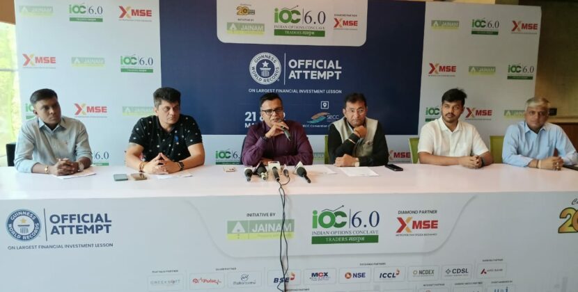 Jainam Broking to Host India’s Largest Traders’ Mahakumbh on March 21-22