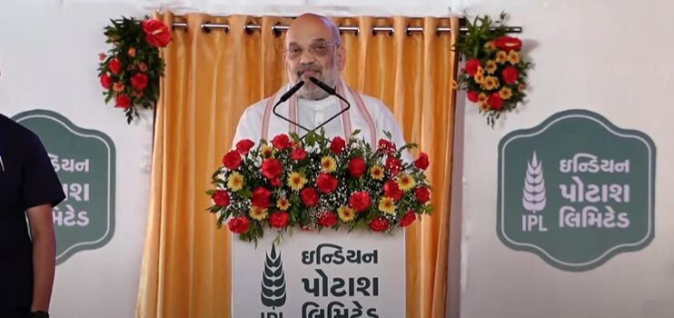Indian Potash Limited to Revive Gujarat Sugar Mills: Amit Shah Highlights Ethanol’s Role in Farmer Prosperity