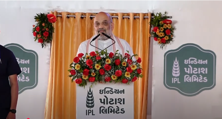 Indian Potash Limited to Revive Gujarat Sugar Mills: Amit Shah Highlights Ethanol’s Role in Farmer Prosperity