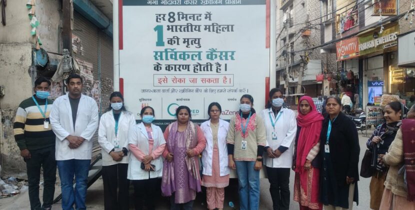 Transforming Women’s Healthcare: CAPED’s Ganga Godavari Cancer Screening Program in Delhi