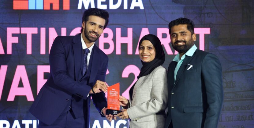 Amin Softtech LLP, a leading technology solutions provider, has been honored with the prestigious “Bharat Innovator of the Year” award at the Crafting Bharat Awards 2025.
