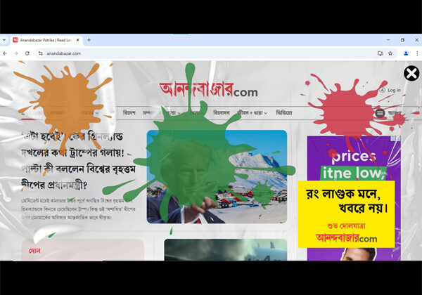 ABP Digital’s Holi Initiative — A Reminder of Unbiased News without Any Touch of Political Colours