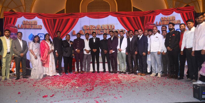 Harvest Company Launches Social Media App and Digital Currency in Jaipur