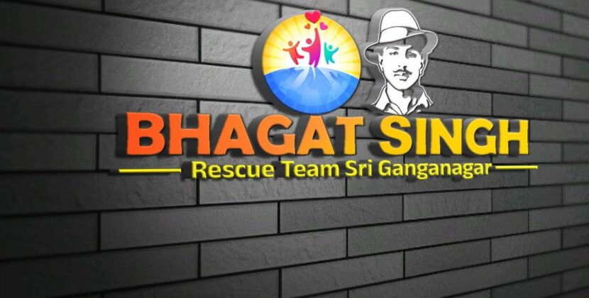 Bhagat Singh Rescue Team: A Lifeline for the Needy in Sri Ganganagar