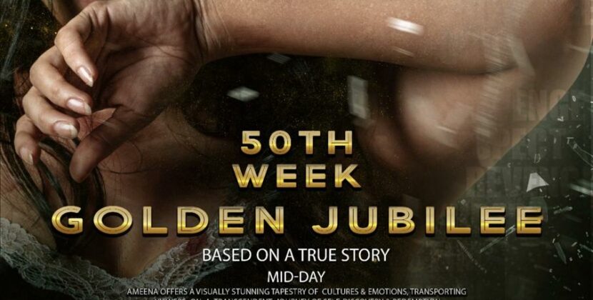 Ameena Breaks a 35-Year Record, Celebrates 50 Weeks in Theaters!