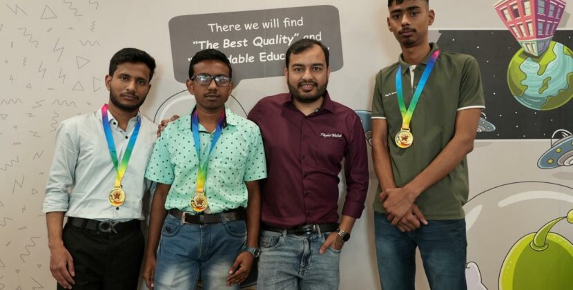 PW’s IIT Joint Admission Test (“JAM”) secures three AIR 1s in Physics, Chemistry and Mathematics in IIT Joint Admission Test (JAM) 2025