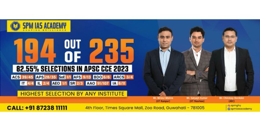 SPM IAS Academy: Empowering Civil Services Aspirants in Northeast India