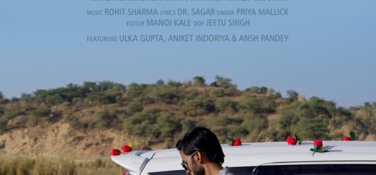 Empowering Women Through Short Film: Moh-Maya Shatters the Illusions of Tradition