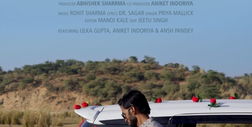 Empowering Women Through Short Film: Moh-Maya Shatters the Illusions of Tradition