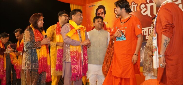 Historic Bageshwar Dham Satsang at Sunil Goel’s Numax City Muzaffarnagar: 5000 Devotees Witness Divine Blessings 100-Acre Dream Project