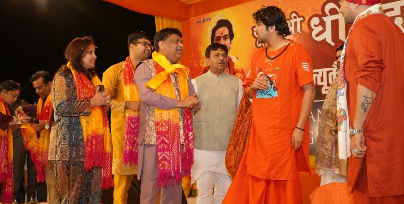 Historic Bageshwar Dham Satsang at Sunil Goel’s Numax City Muzaffarnagar: 5000 Devotees Witness Divine Blessings 100-Acre Dream Project