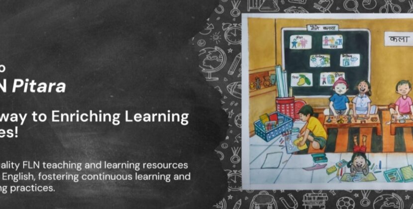 LLF Unveils FLN Pitara: A Public Goods Platform to Strengthen Foundational Learning for Millions of Children