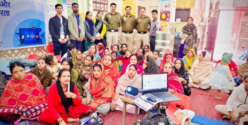Cybersecurity Awareness Programme Concludes with Empowering 80 Frontline Workers at Nand Nagri DM Office — Supported by FedEx and United Way Mumbai