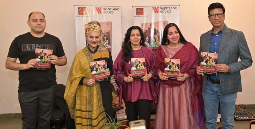 Kalamos Publishing Launches Nita Bajoria’s Urban Chronicles Series