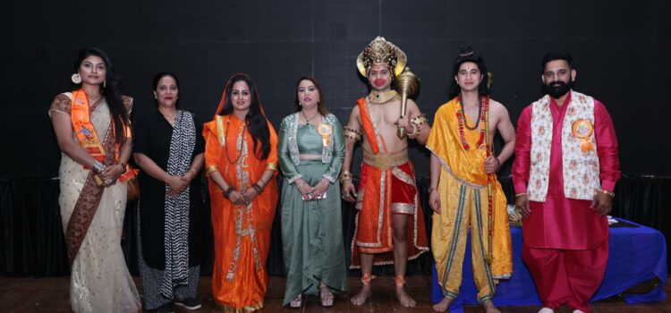 Sangeeta Tiwari Trust organised musical Ramayan drama Manchan