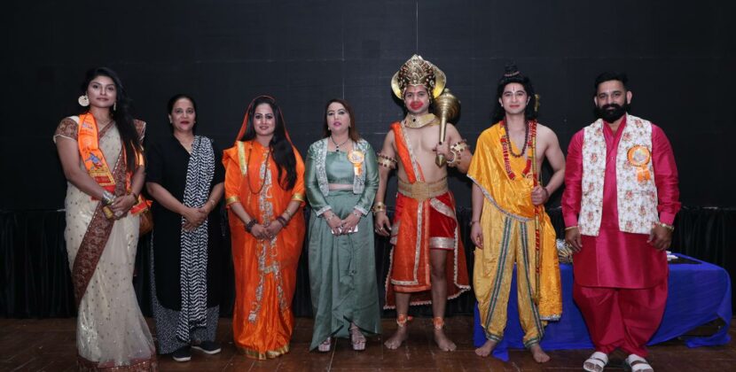 Sangeeta Tiwari Trust organised musical Ramayan drama Manchan