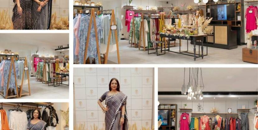 Ancestry Unveils their Spring Summer 2025 Collection.