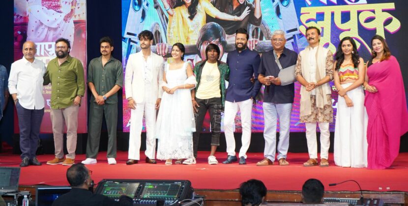 Jio Studios and Kedar Shinde’s Highly Anticipated Marathi Film “Zapuk Zupuk” Starring Reel Star Suraj Chavan, Trailer Unveiled by Riteish Deshmukh
