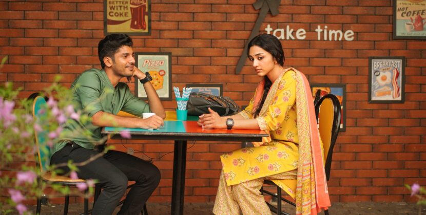 Maine Pyar Kiya Official First Look Unveiled: A Romantic Comedy-Thriller Set to Light Up Screens This July