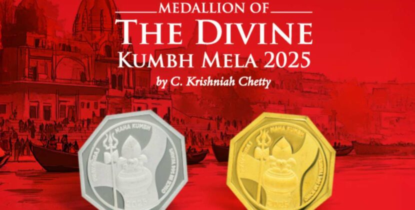 C. Krishniah Chetty Group Launches Limited-Edition Medallion Honouring Maha Kumbh Mela 2025