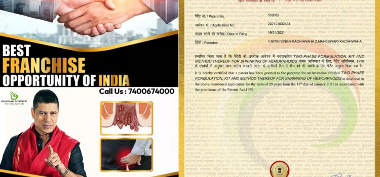 Pharma ScienceTM: Revolutionizing Ayurveda with Patented Treatments & Unique Business Models