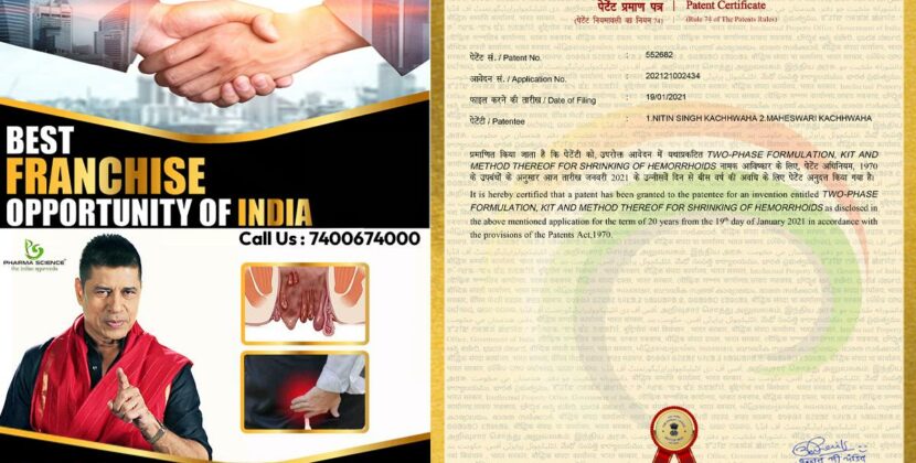 Pharma ScienceTM: Revolutionizing Ayurveda with Patented Treatments & Unique Business Models