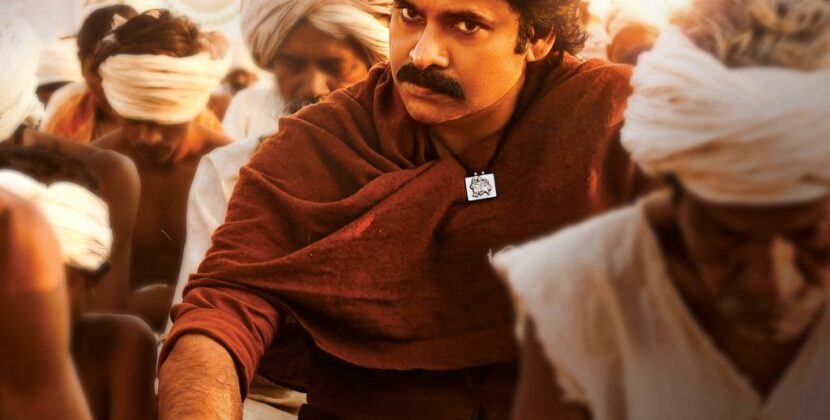 The Legend Rises. The Fire Returns. The Storm Unleashes.