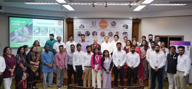 Ewisdomsphere Successfully Hosts SAMVAAD 2025 – From Ideas to Impact.