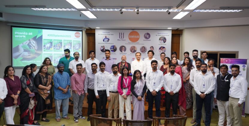Ewisdomsphere Successfully Hosts SAMVAAD 2025 – From Ideas to Impact.