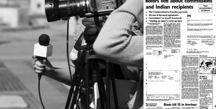 Yugcharan: A Young Voice with a Bold Vision – Redefining Regional Journalism Through Ground Reporting and Real Stories