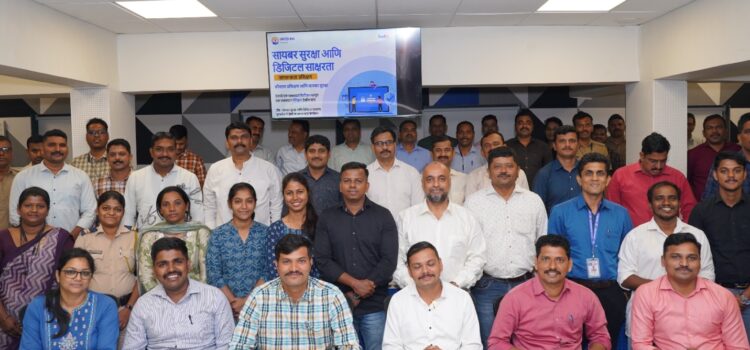 Mumbai Police Conducts Cybersecurity and Cybercrime Investigation Training for over 250 Officers, Supported by FedEx and United Way Mumbai