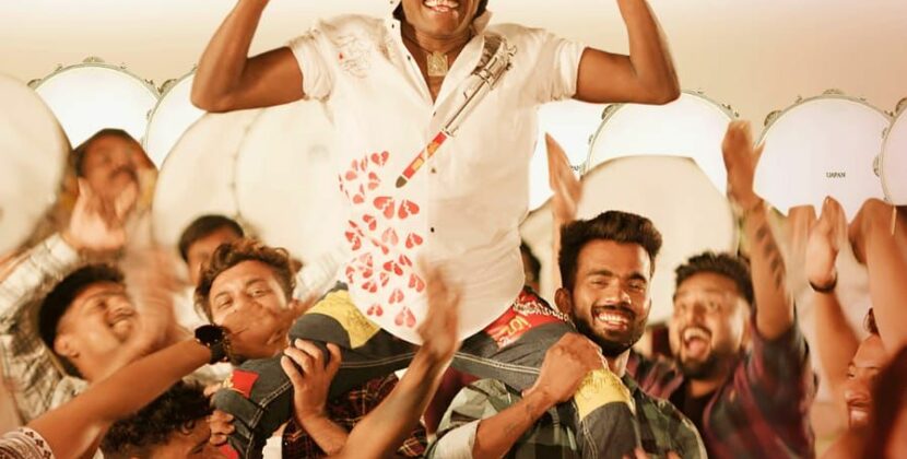 “Vajiv Dada”, – Jio Studios and Kedar Shinde’s Marathi film “Zapuk Zupuk” Unveils a Captivating Haldi Song on at Meta