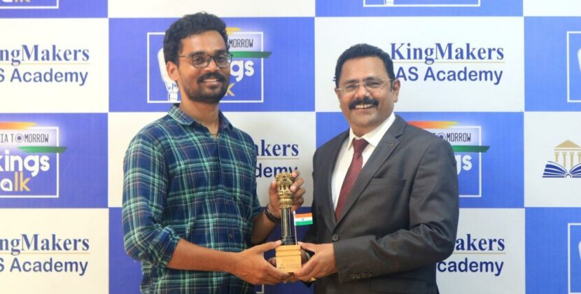 KingMakers IAS Academy Leads Tamil Nadu in UPSC 2025 Results