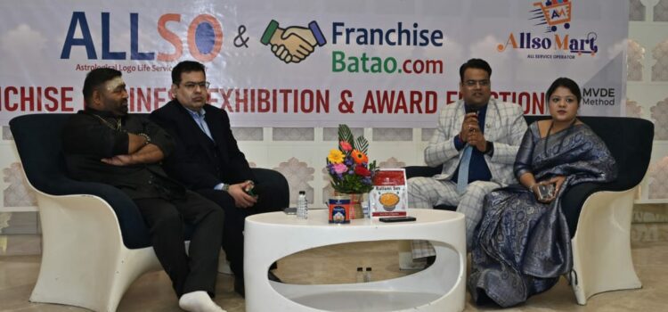 Franchise Batao Organizes Grand Franchise Expo & Awards 2025 in Ahmedabad