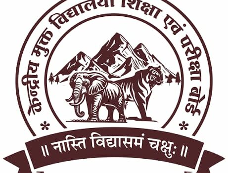 CBOSE Strengthens Inclusive Education Through Open Schooling Initiatives